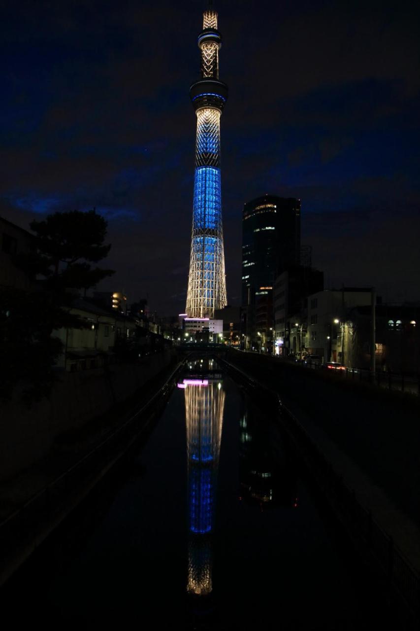 九十九里星空の宿夕凪 Kujukuri Exteriér fotografie